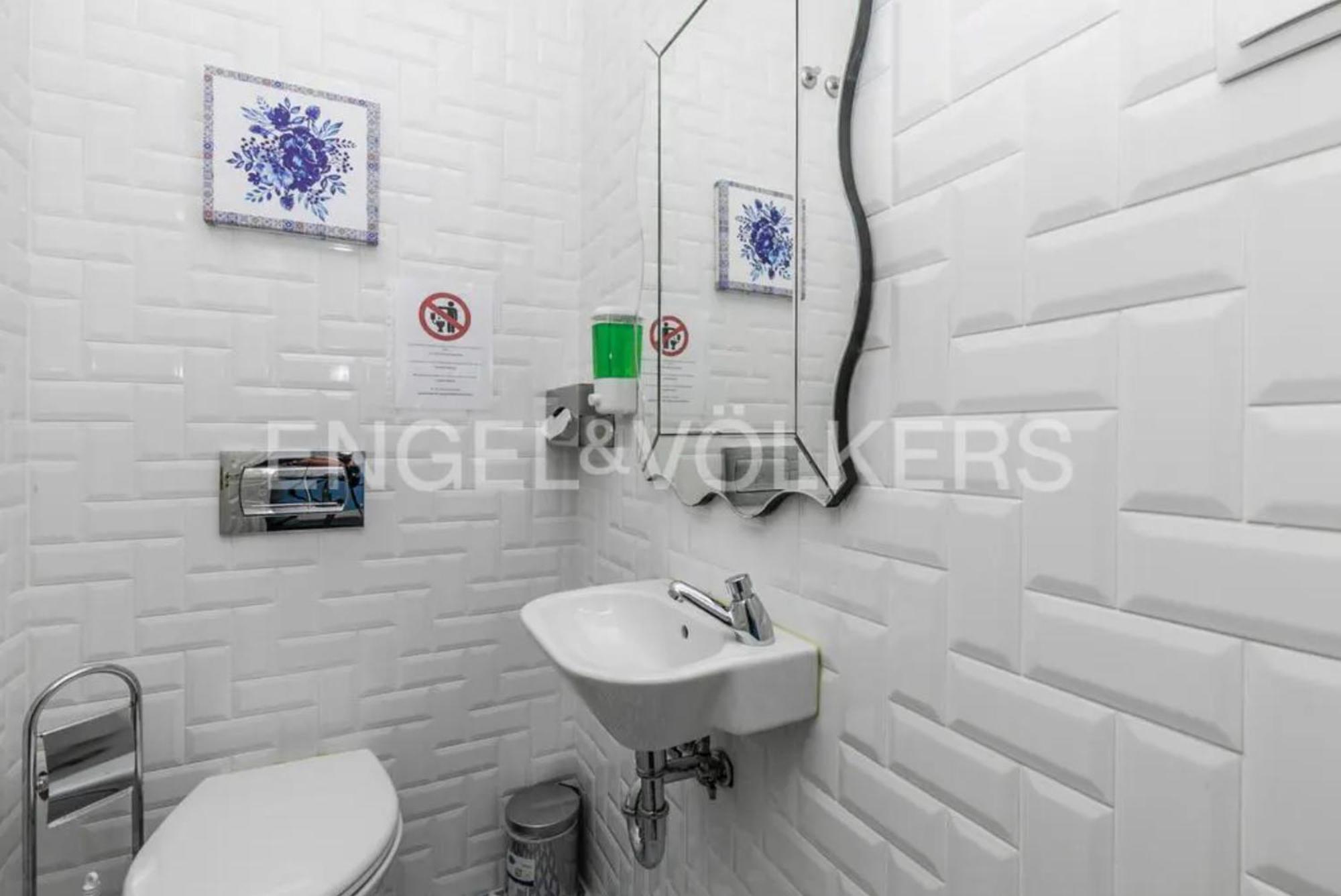 X4clover Apartment